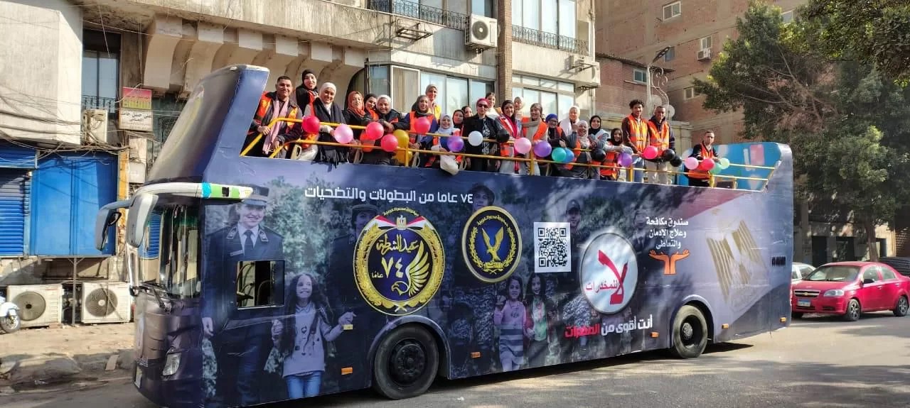 قافلة توعوية لمكافحة المخدرات تجوب الأندية الرياضية قافلة توعوية لمكافحة المخدرات تجوب الأندية الرياضية