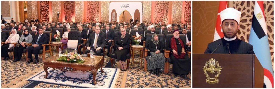 القوات الجوية تنظم ندوة تثقيفية دينية بحضور وزير الأوقاف القوات الجوية تنظم ندوة تثقيفية دينية بحضور وزير الأوقاف