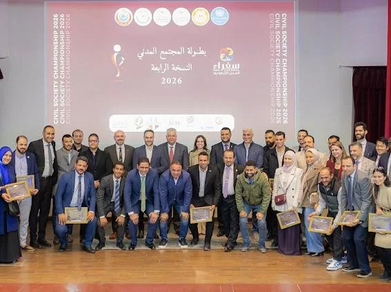 انطلاق &ldquo;بطولة المجتمع المدني&rdquo; لتعزيز الشراكة الدولية وثقافة التطوع