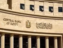 المركزى يطلق خدمة قبول المدفوعات اللاتلامسية عن طريق الأجهزة الذكية