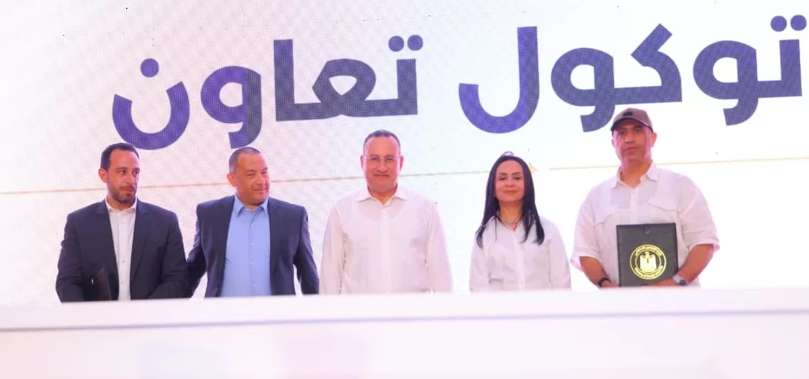 توقيع 4 بروتوكولات تعاون وتكريم أفضل وحدات التضامن بقمة “ستارت 2026” توقيع 4 بروتوكولات تعاون وتكريم أفضل وحدات التضامن بقمة “ستارت 2026”