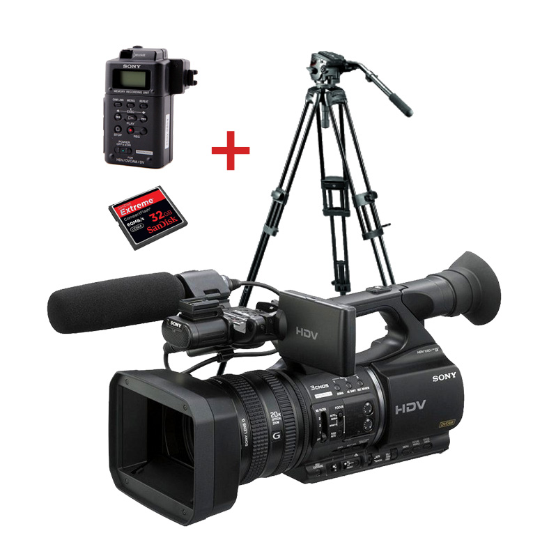 Sony HVR-Z5 Package - AlMidad