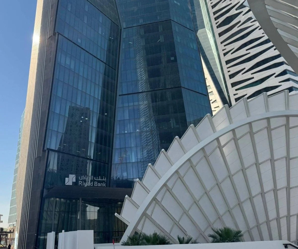 بنك الرياض يبدأ طرح صكوك رأسمال إضافي مستدامة من الشريحة الأولى