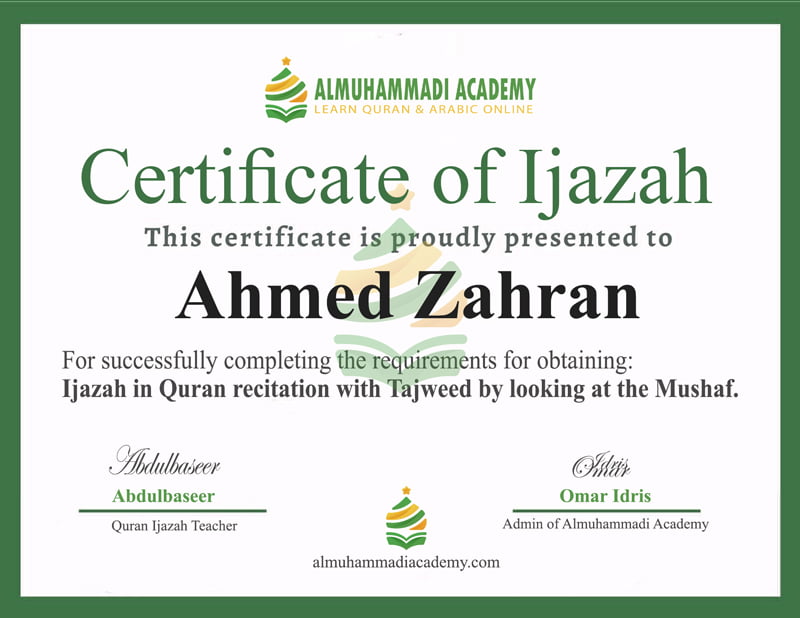 Ijazah Top Quran Learning Certificate Almuhammadi Academy The teachers can speak Arabic English Urdu Punjabi and Pashto.