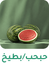 Frame 2147223864