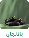 Frame 2147223872