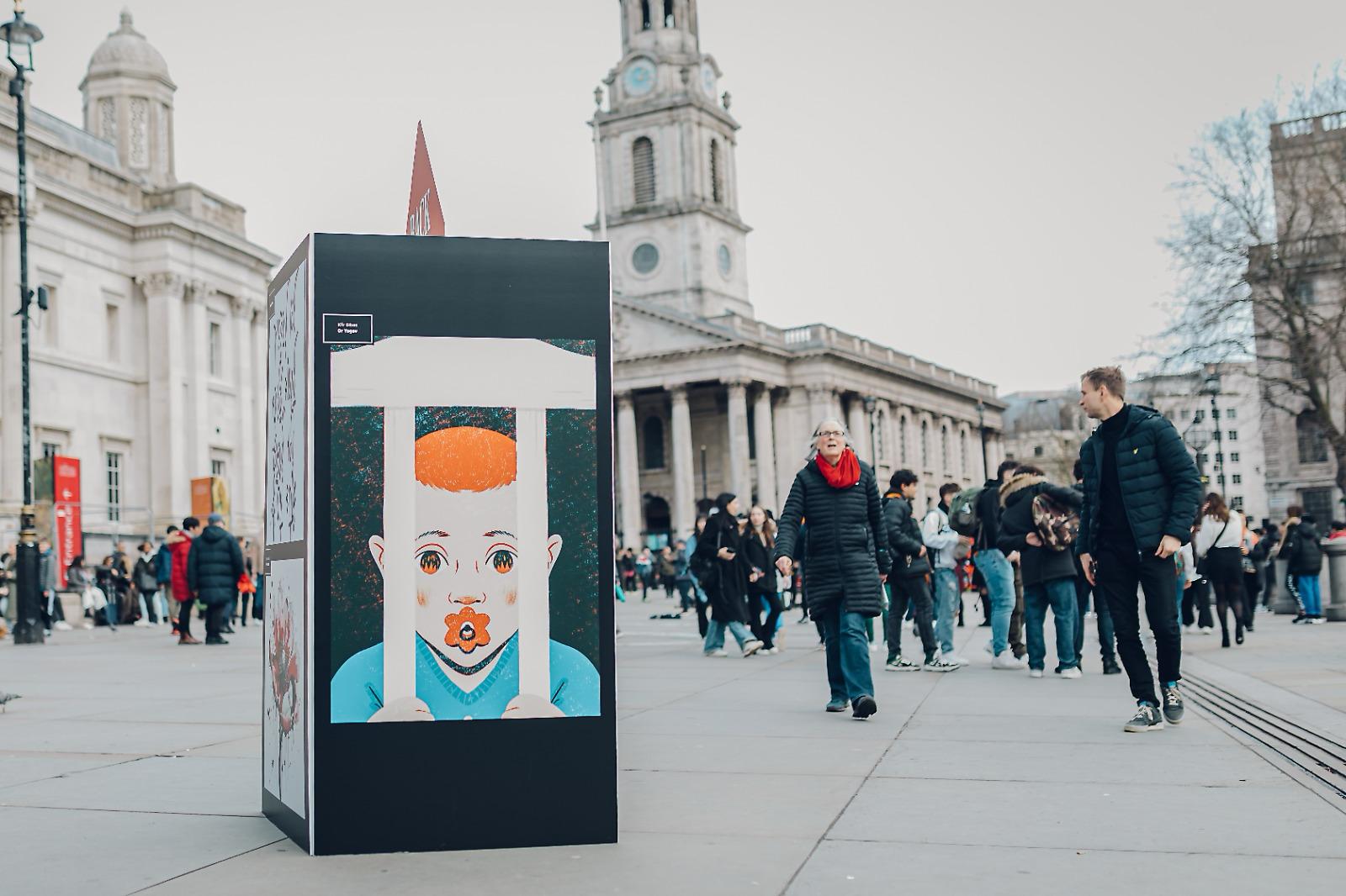 כפיר ביבס ילד גינגי מרכז לונדון חטופים חרבות ברזל