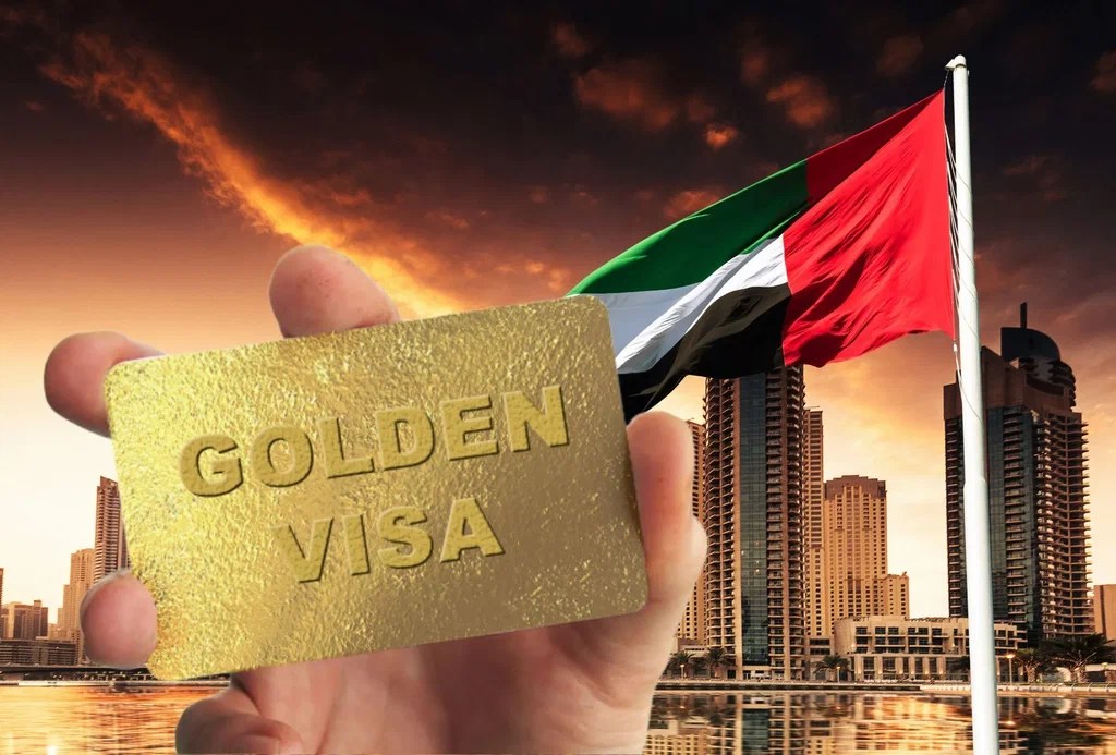 الإقامة الذهبية
