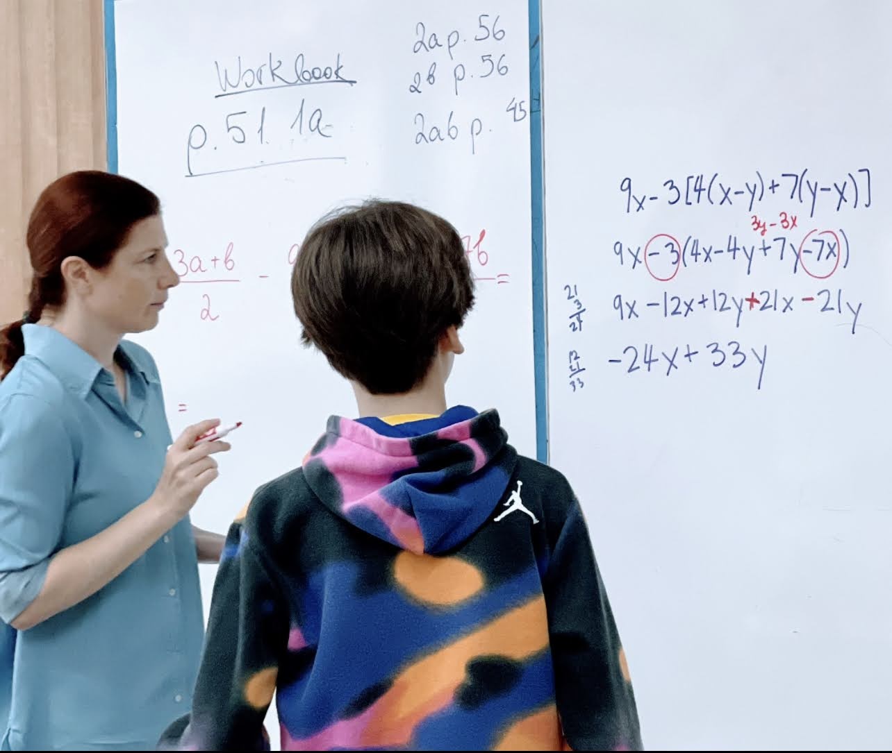 AlphaMinds Academy – Math 12