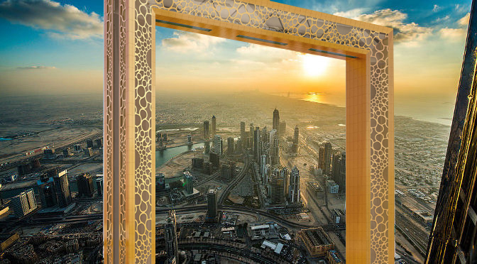 It is known for its ability to pay for online purchases. Dubai Frame to open to public on January 1 | Al-Rasub