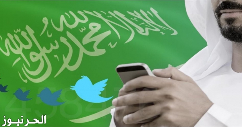 أغلفة وصور السعودية لتويتر 2020 موقع الرهيب أغلفة وصور السعودية لتويتر 2020 موقع الرهيب