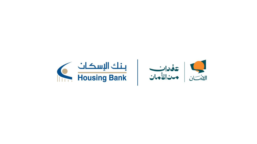 بنك الإسكان الراعي البلاتيني للعشاء الخيري دعماً لشباب صندوق الأمان لمستقبل الأيتام