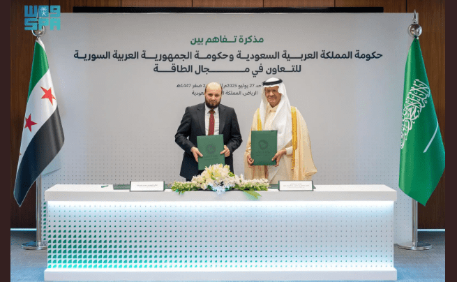 السعودية وسوريا تعززان التعاون في مجال الطاقة باتفاقية استراتيجية جديدة