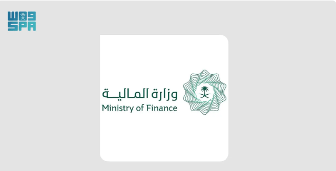وزارة المالية تعلن العديد من الوظاف الشاغرة بالرياض