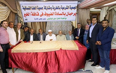 احتفالية توزيع قافلة الخير الرمضانية للجمعية الشرعية بالمطرية