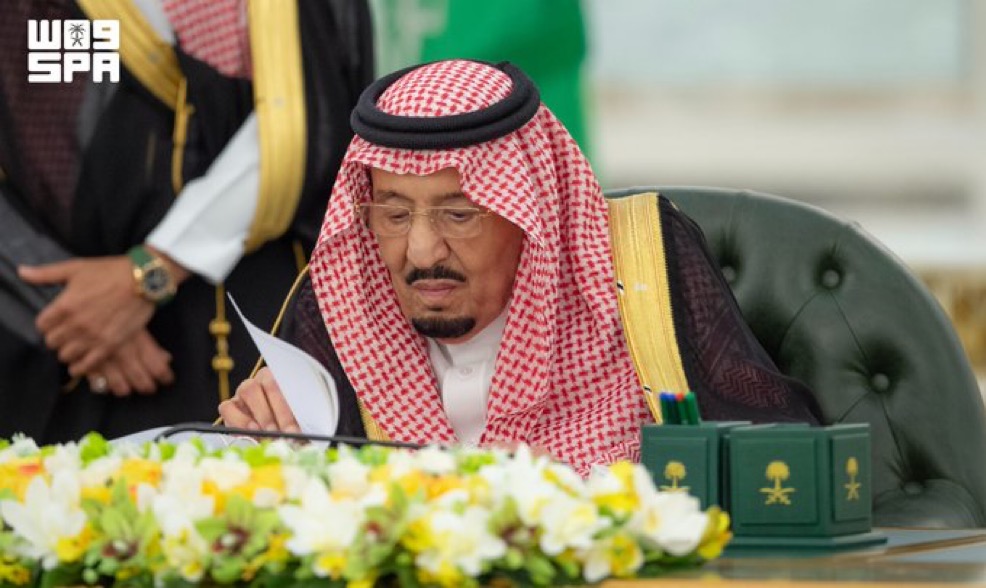 برئاسة خادم الحرمين الشريفين..مجلس الوزراء يرحب بمخرجات الاجتماع الأول لمجلس الشراكة الإستراتيجية السعودي الفرنسي