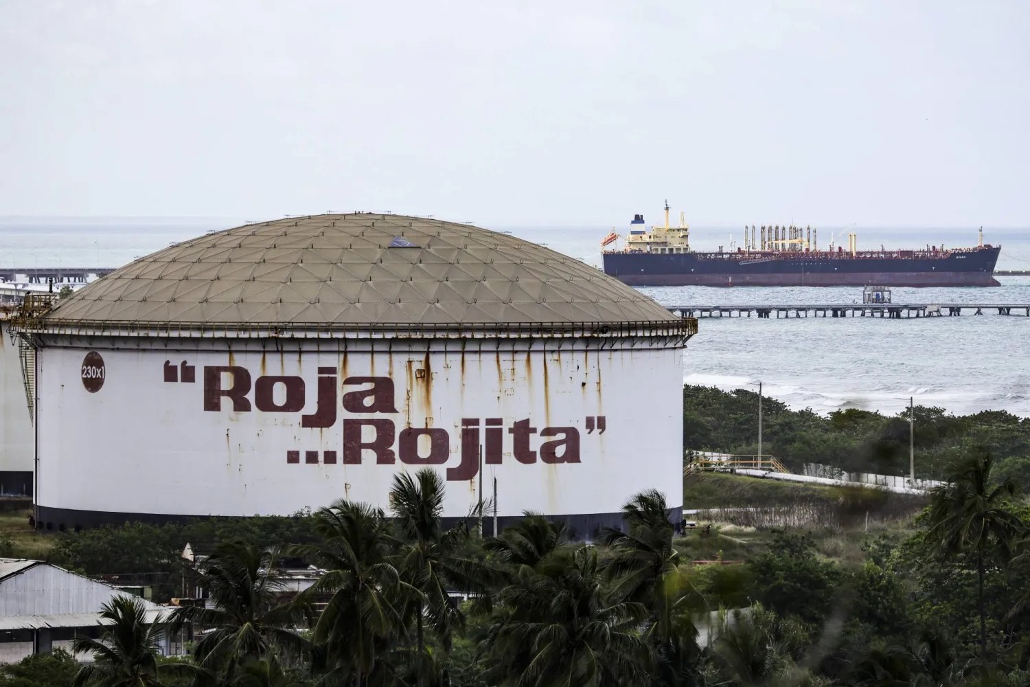 متعاملون يتوقعون استبدال الصين النفط الإيراني بالخام الفنزويلي 