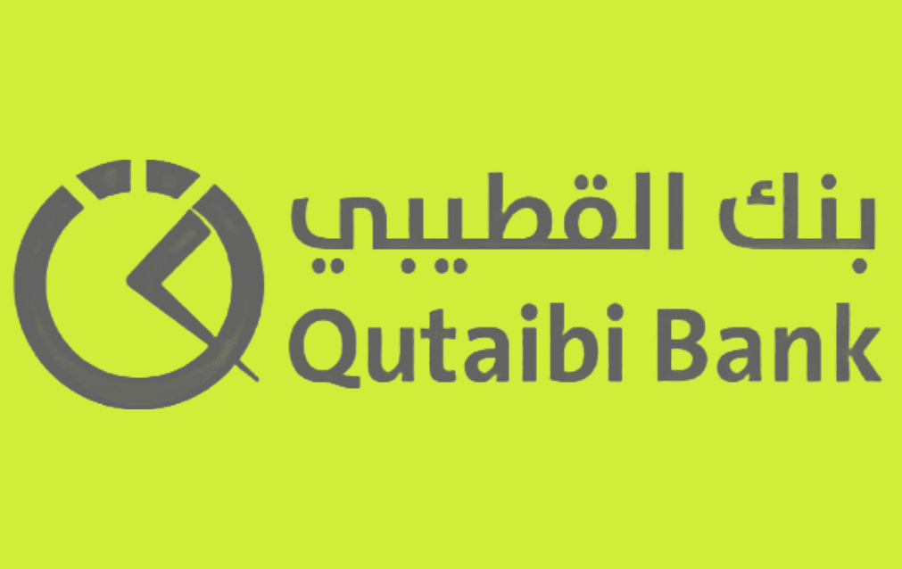 بنك القطيبي الإسلامي