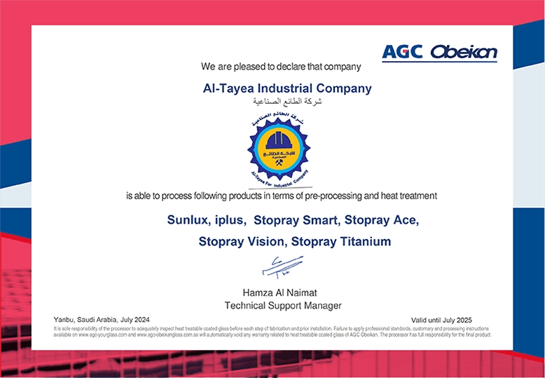 Al-Tayea - AGC Obeikan Processing Certificate 2024 (2)