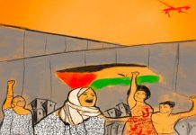 Palestine : tremblement de terre pour le mouvement national