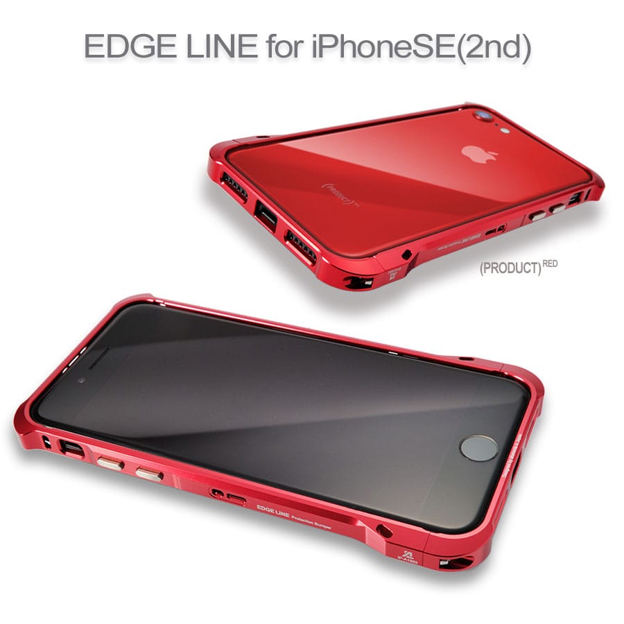 iPhoneSE(第三世代)が発表となりました | alumania NEWS/BLOG