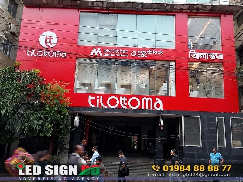 7 Color ACP Sign Board (2)