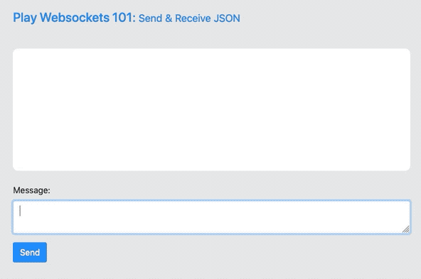 Almost The Simplest Possible Play Framework And Scala Websocket Example Alvinalexander Com - Desktop Landscape Backgrounds for Desktop