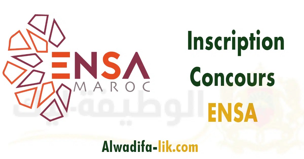Inscription Concours ENSA