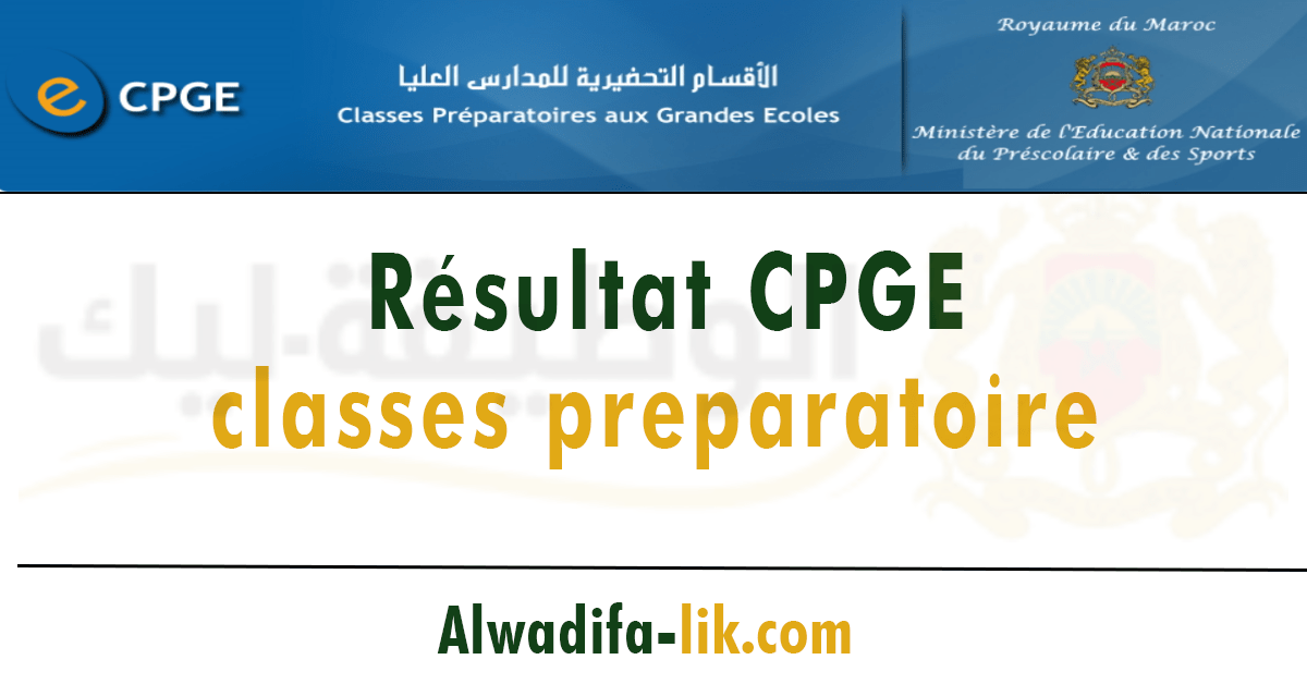 Resultat cpge classes preparatoire