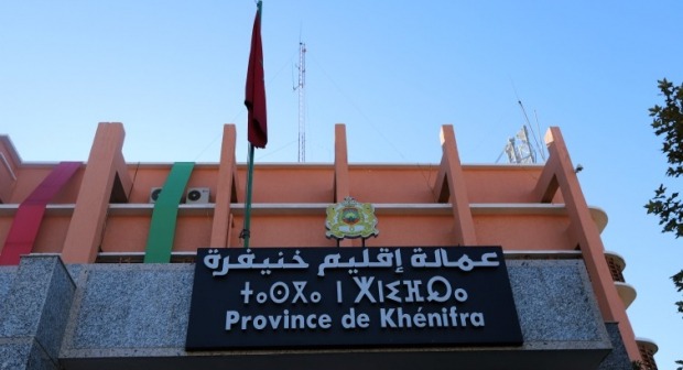 منع قيادي نقابي من دخول مقر عمالة خنيفرة يُفجر الغضب