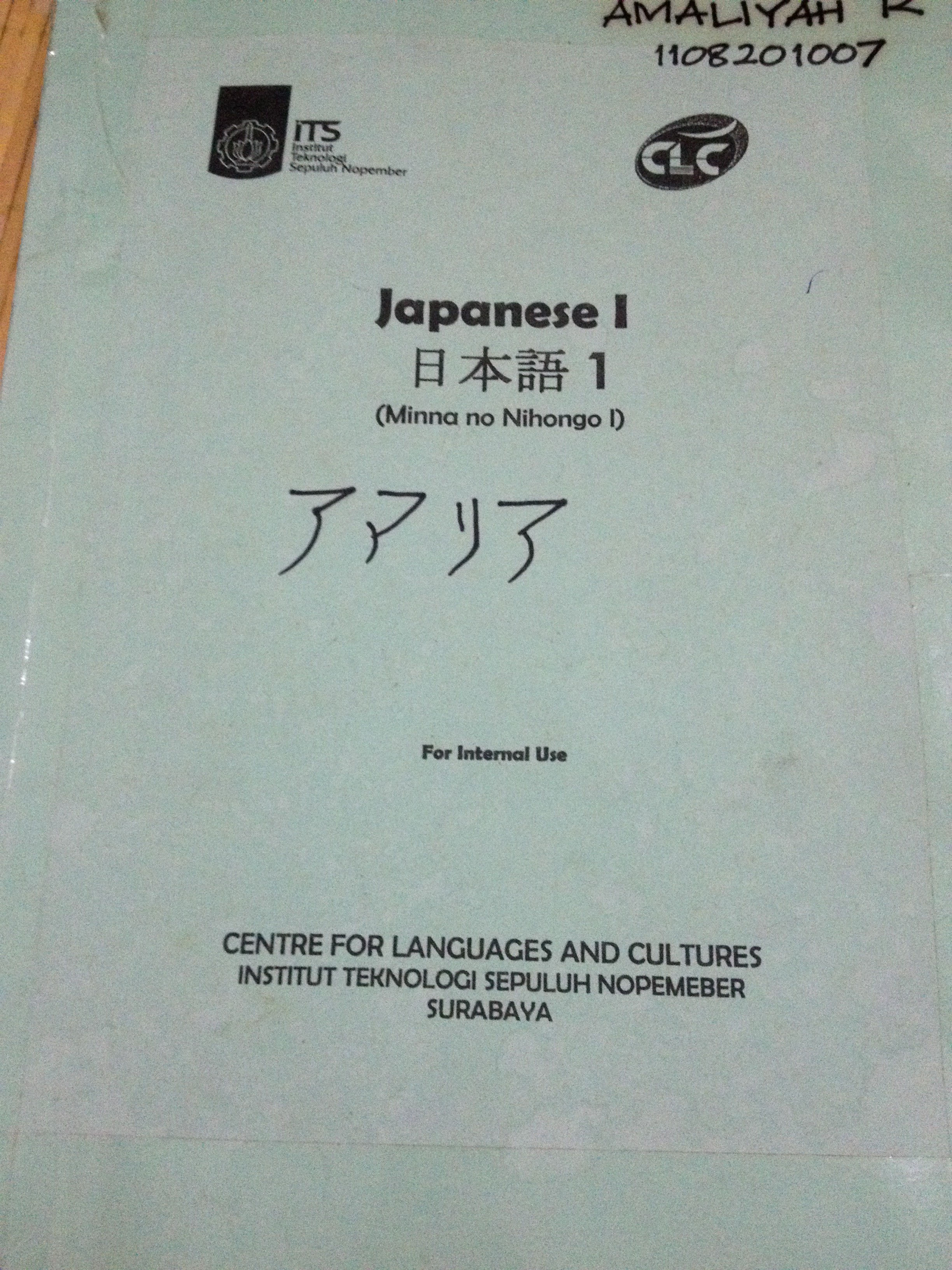  Bahasa  Jepang  Pendahuluan untuk Pemula Bangets 
