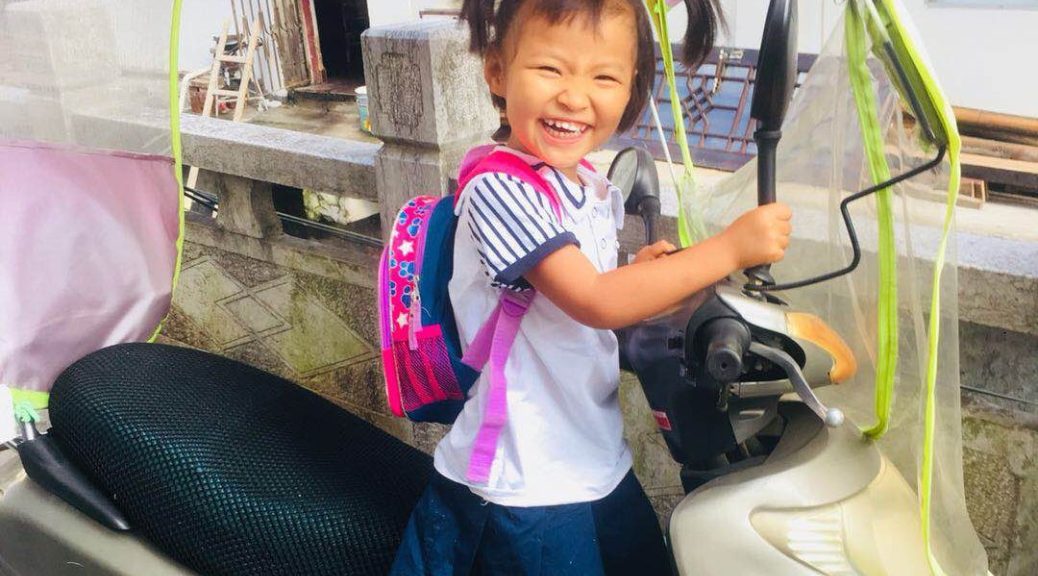 Accessing Education for Children With Special Needs in China