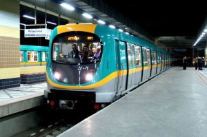 Egypt announces new ticket prices for Cairo Metro and trains