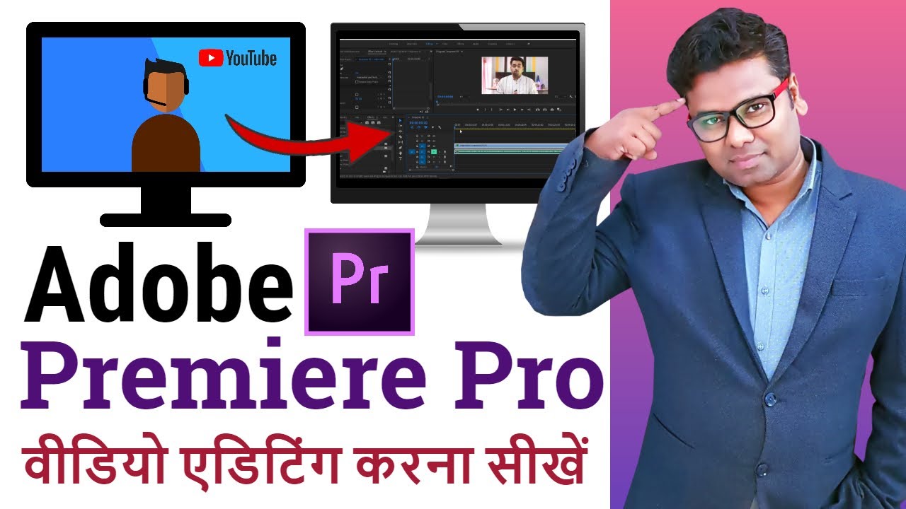 OMG। Learn Video Editing in Adobe PREMIERE PRO IN 30 MINUTES ! premiere ...