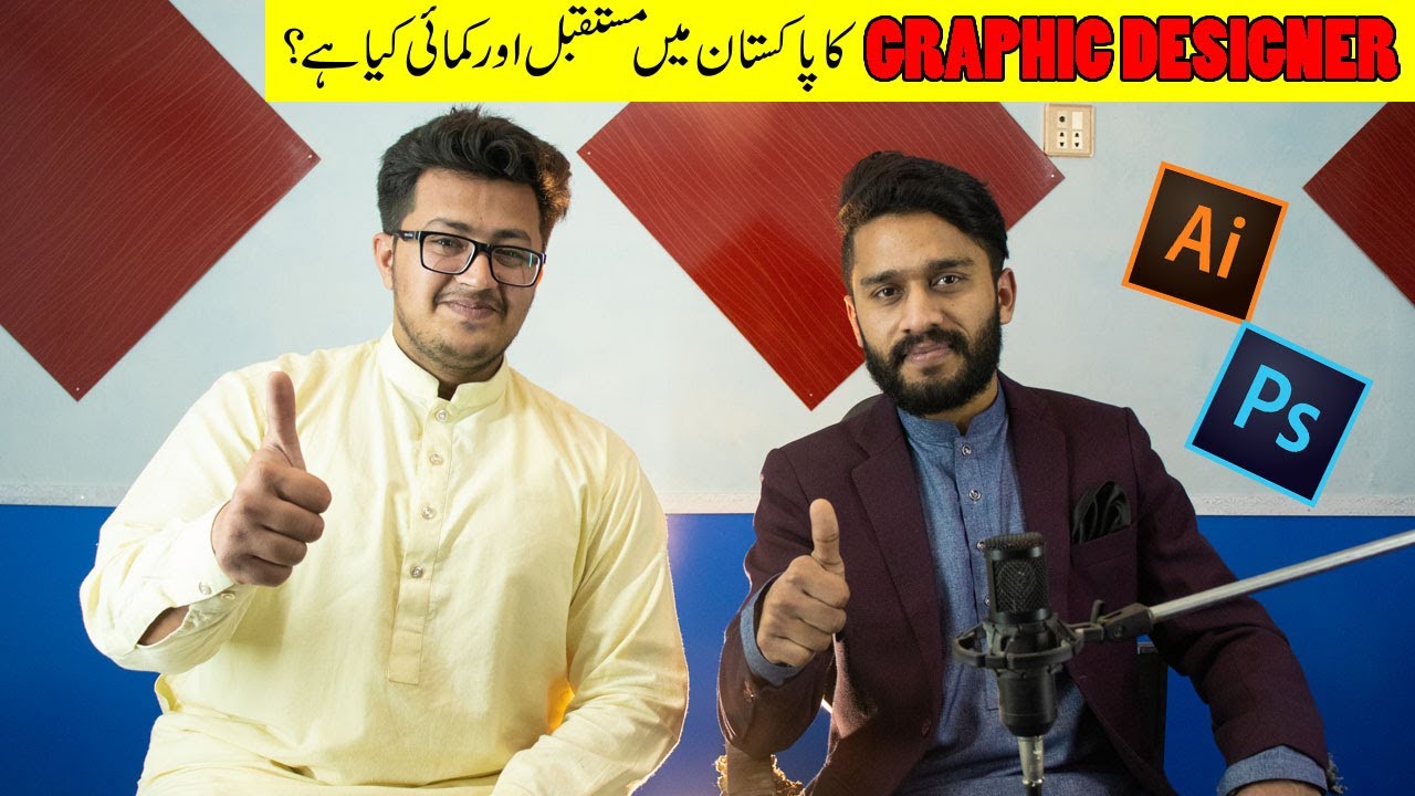 Graphic Designer Income In Pakistan How To Start Online Offline In