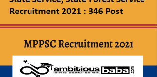MPPSC for State Service, State Forest Service Recruitment 2020 : 346 Post check here