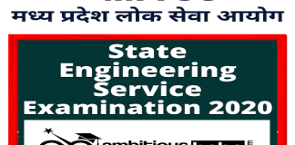 MPPSC for State Engineering Service SES Recruitment 2020 : 36 Post check here