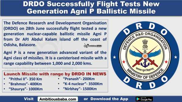DRDO Successfully Flight Tests New Generation Agni P Ballistic Missile