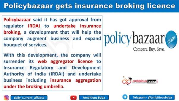 Policybazaar gets insurance broking licence
