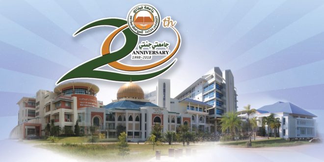 Github Ambivertm Final Project Web Programming - Amazing 8K Colorful Photos | Free Download