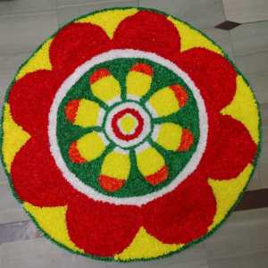 Yellow and Red Floor Mat