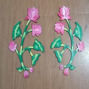 Cutouts