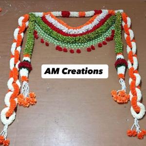Entrance set