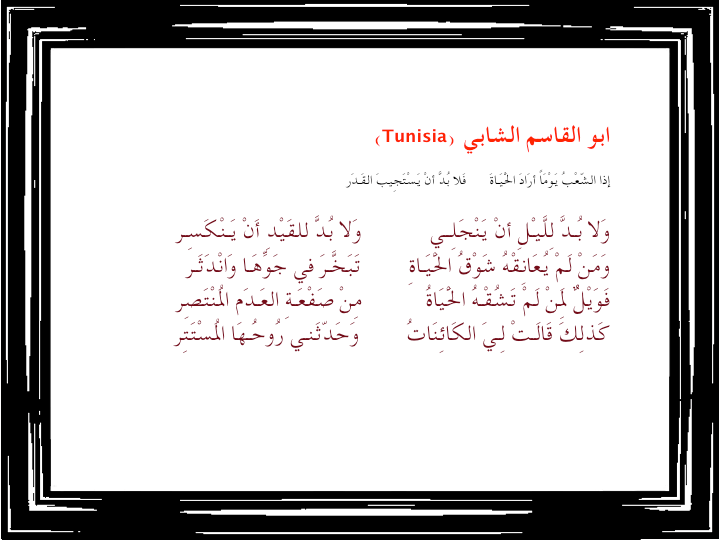 Slide04