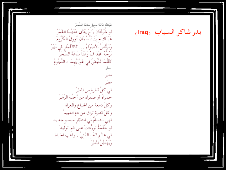 Slide05