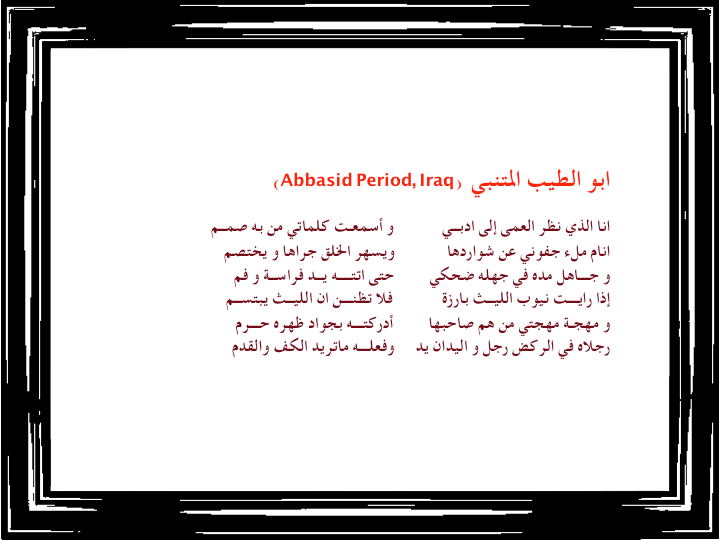 Slide07