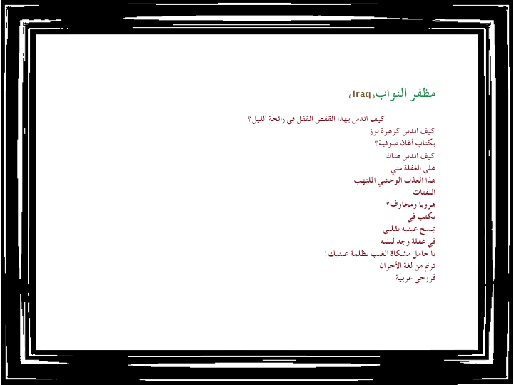 Slide08