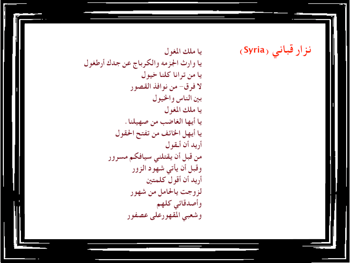 Slide09
