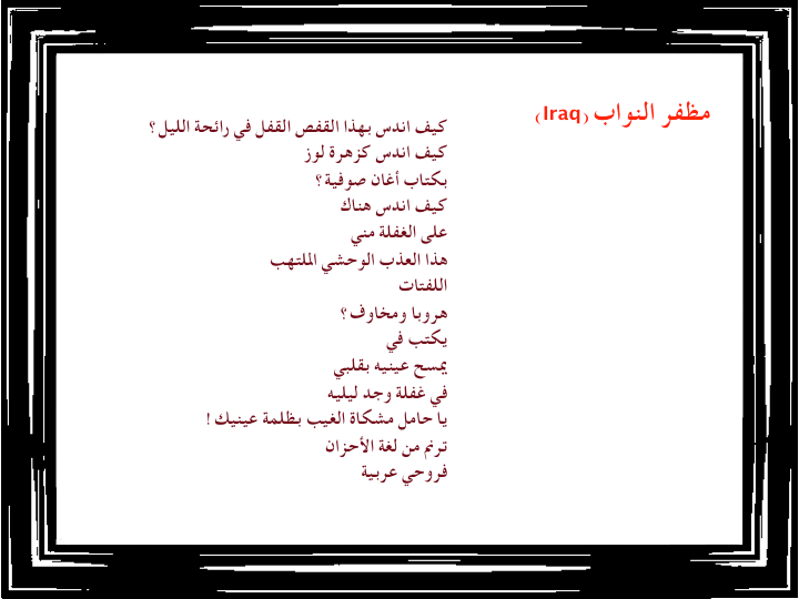 Slide10