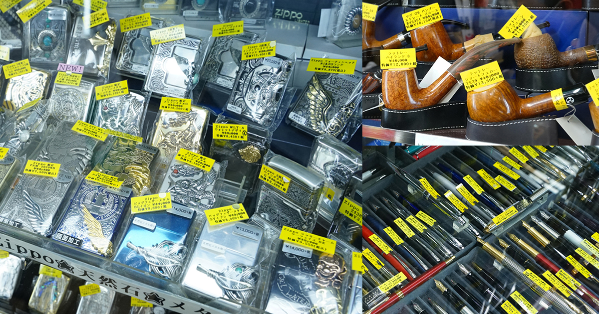 sml2.jpg?fit=1200,630&ssl=1&w=640